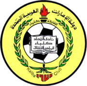 Al Ittihad Kalba